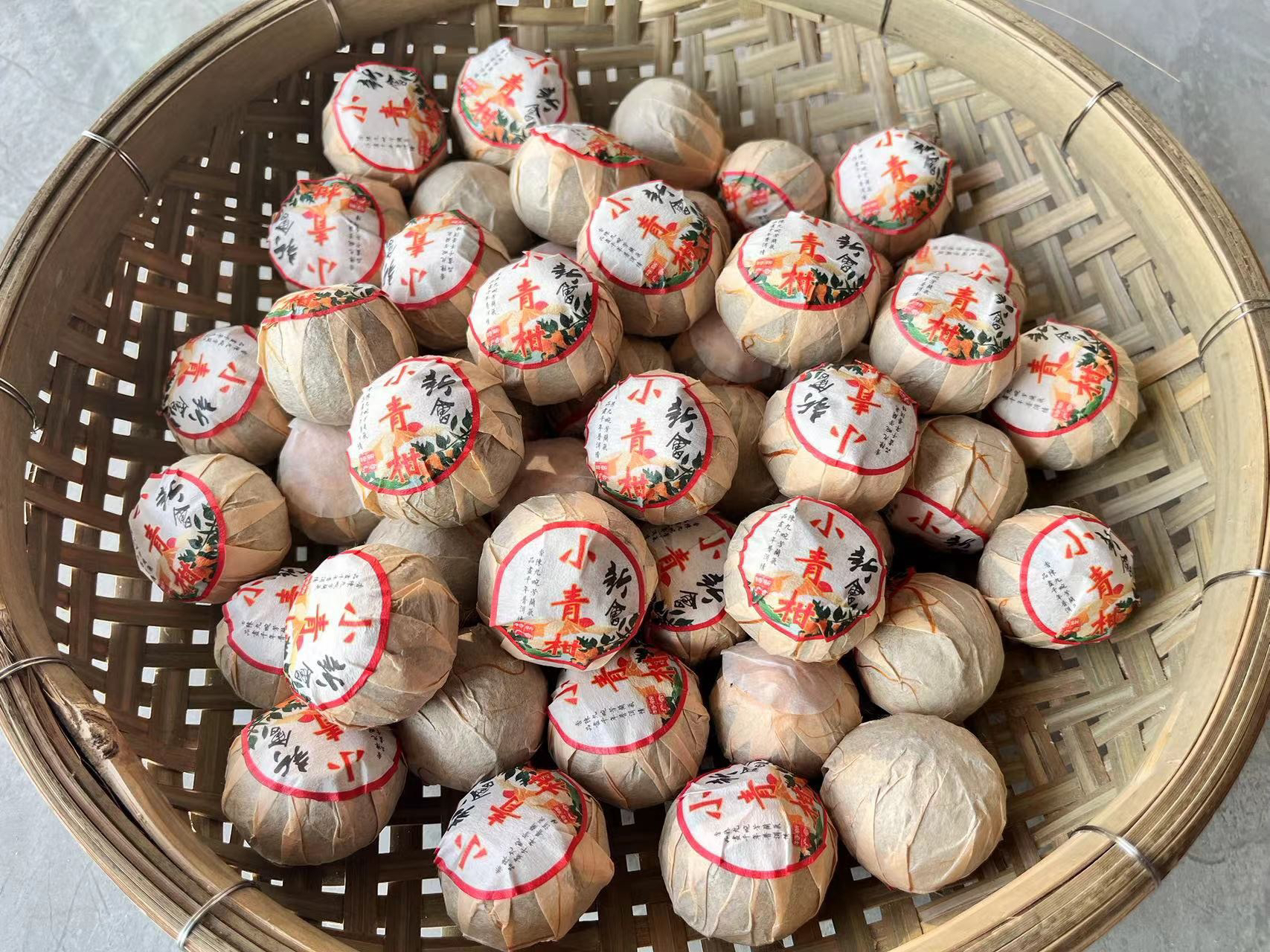 2023年新会小冈半生晒小青柑普茶古树熟普洱茶