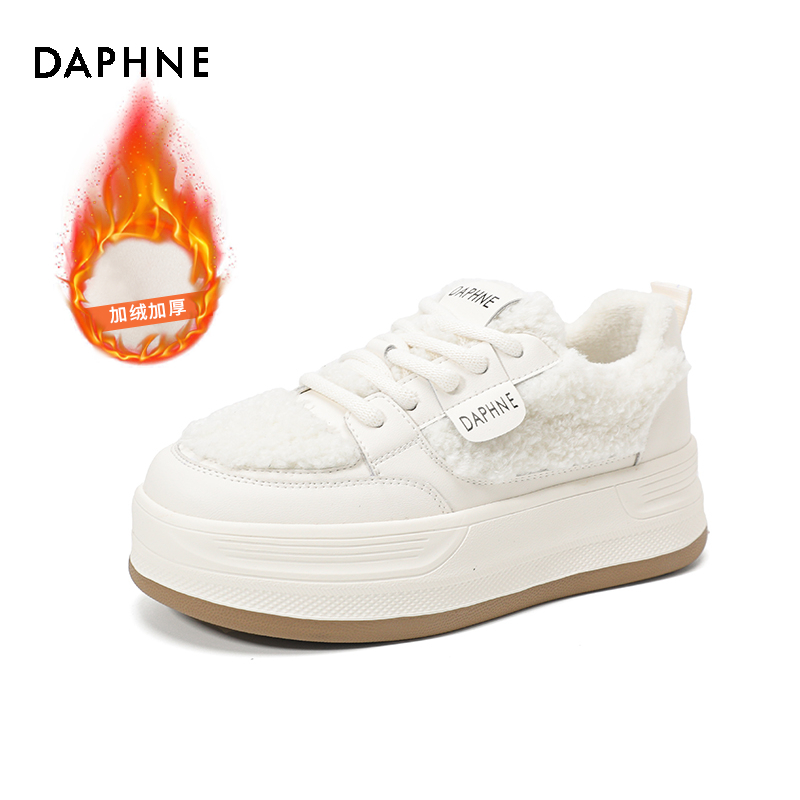 达芙妮女鞋时尚加绒厚底外穿小白鞋冬季百搭系带平底运动休闲板鞋