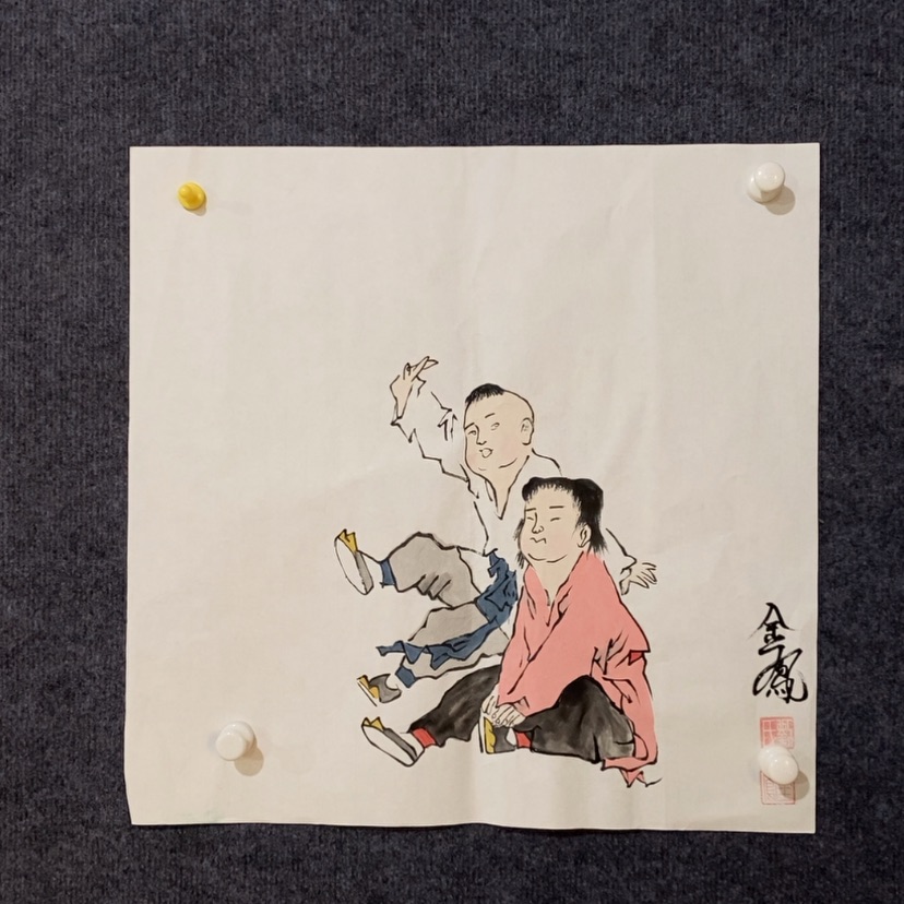 【闪购商品】书法1