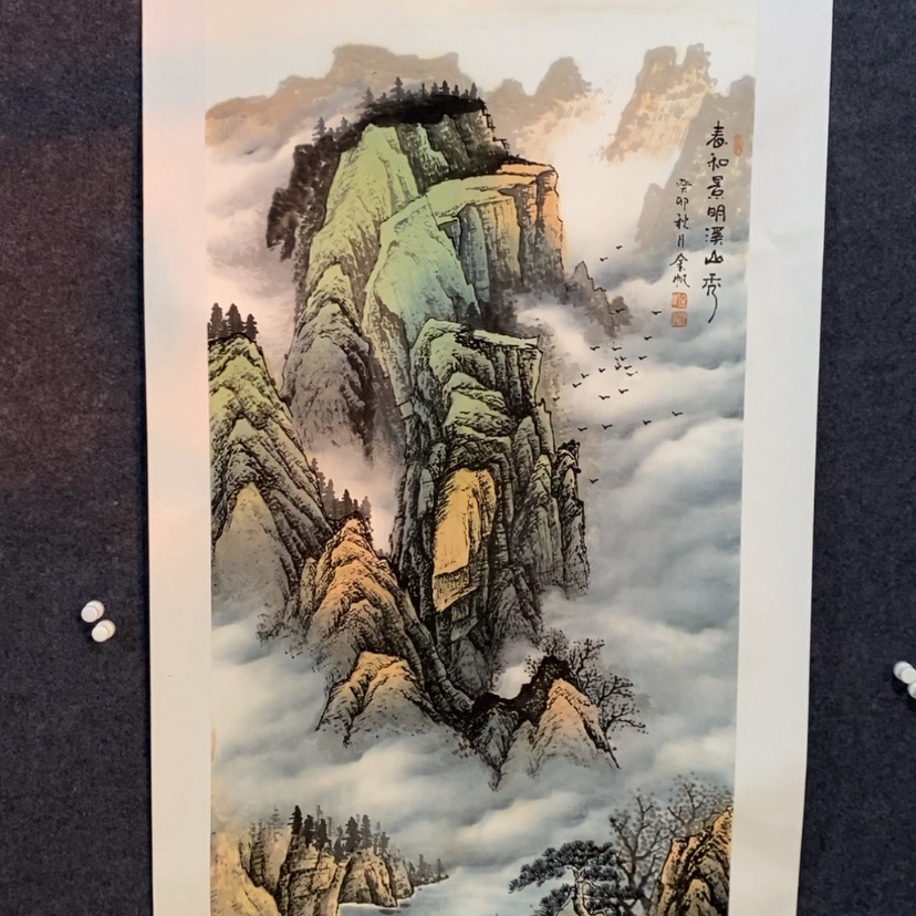 【闪购商品】书法1