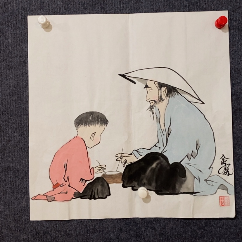 【闪购商品】书法1