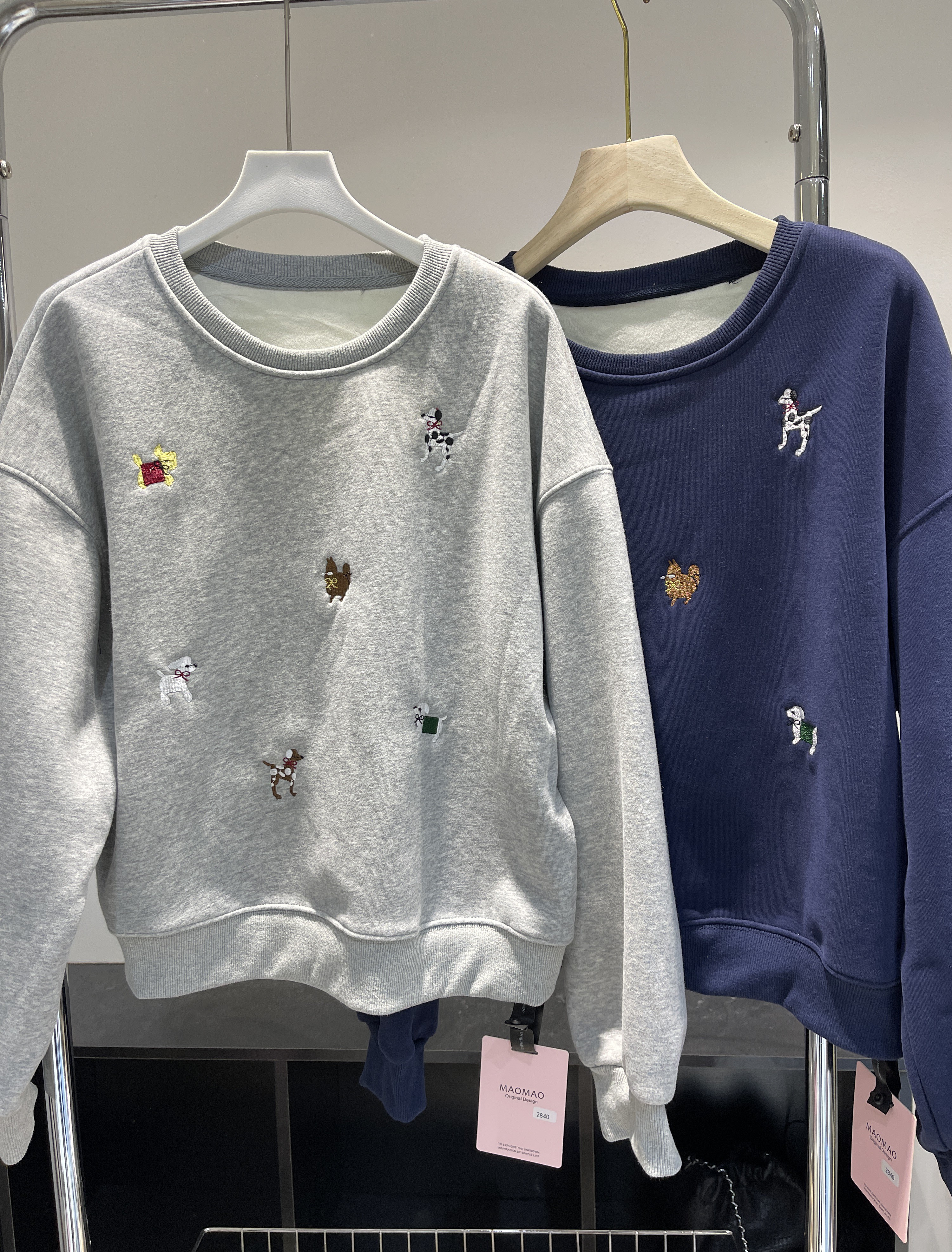 韩版时尚百搭衣裳《401-500编码直播间专用链接》