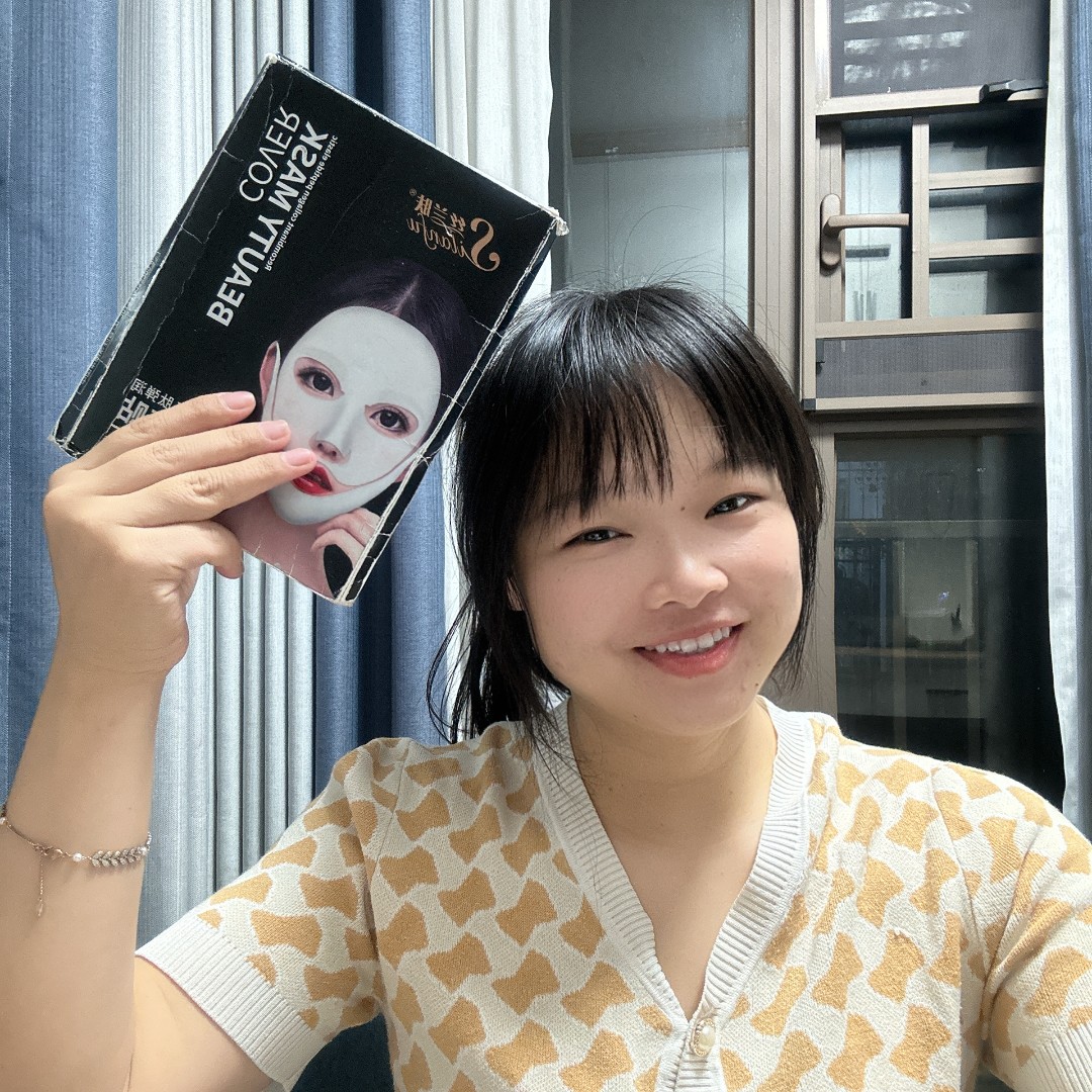 【一方同款】丝兰肤胶原多肽弹润美颜套贴柔软保湿