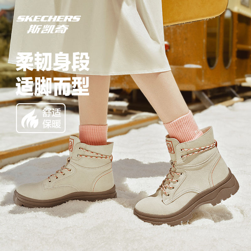 斯凯奇新款冬季靴子经典马丁靴女加绒厚底增高休闲百搭鞋113399
