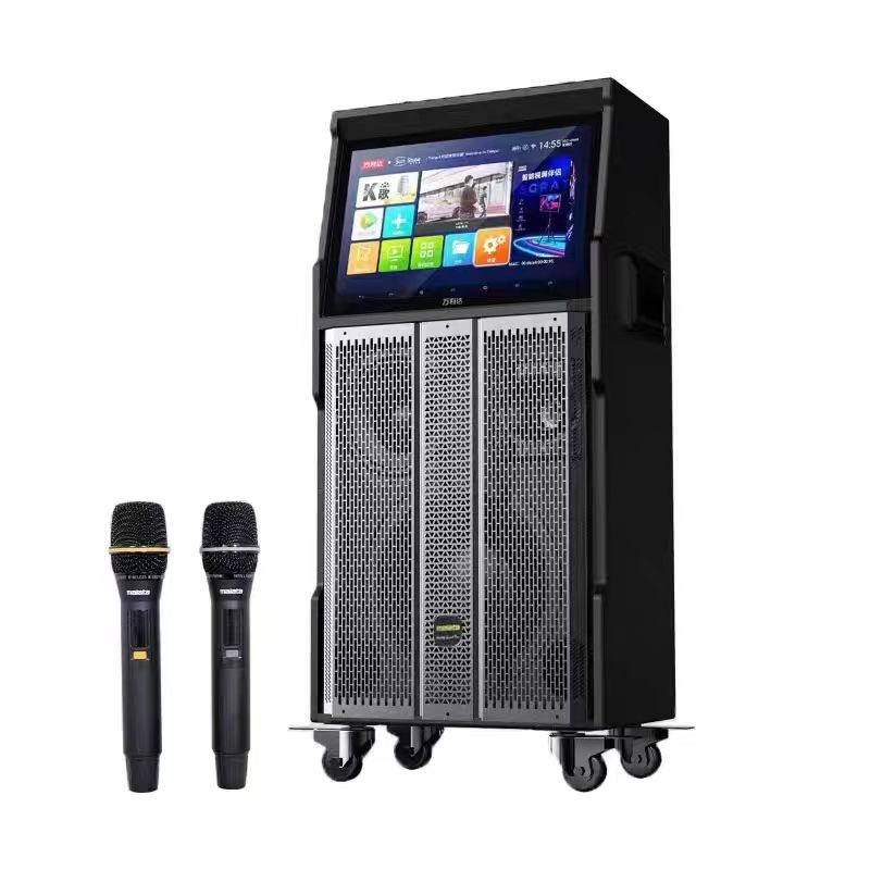 万利达音响三分频专业K歌户外广场舞音箱