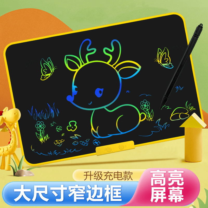 光梦寸画板手写板手写画板爆款益智玩具写字板绘画全能儿童液晶