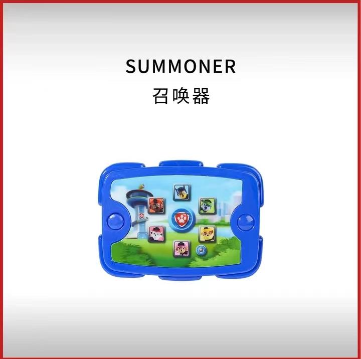2024年新年礼物儿童礼物音乐触摸平板（带礼盒）