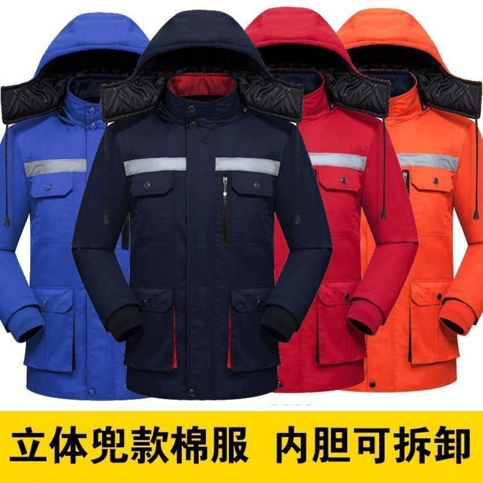 棉服工作服加绒加厚冬季男女中款定做厂家防风保暖加肥加大反光条