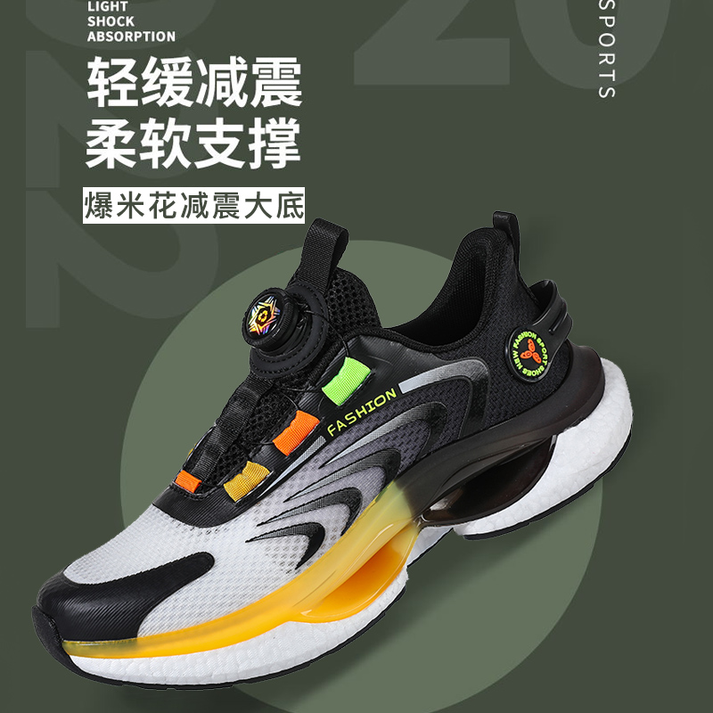 2023新款春夏运动透气休闲百搭情侣时尚潮鞋跑步真爆慢跑鞋Y329