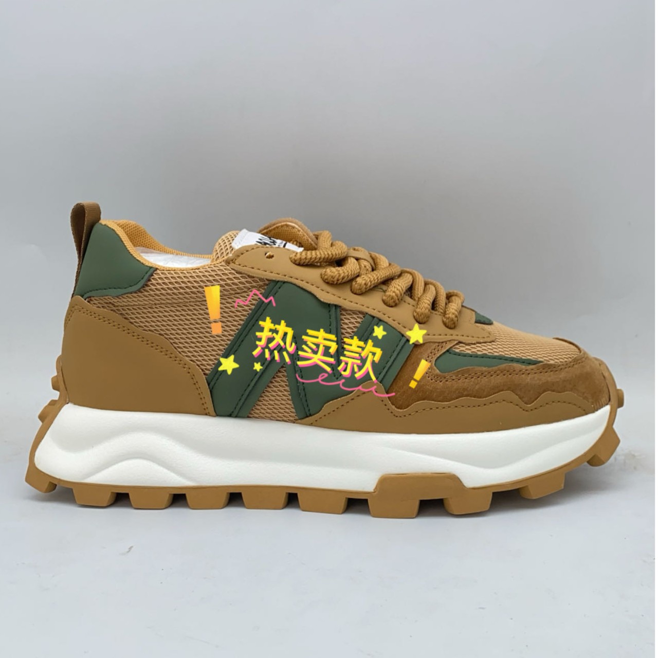 【一森家】秋冬款加厚百搭舒适时尚休闲潮鞋L1029-718