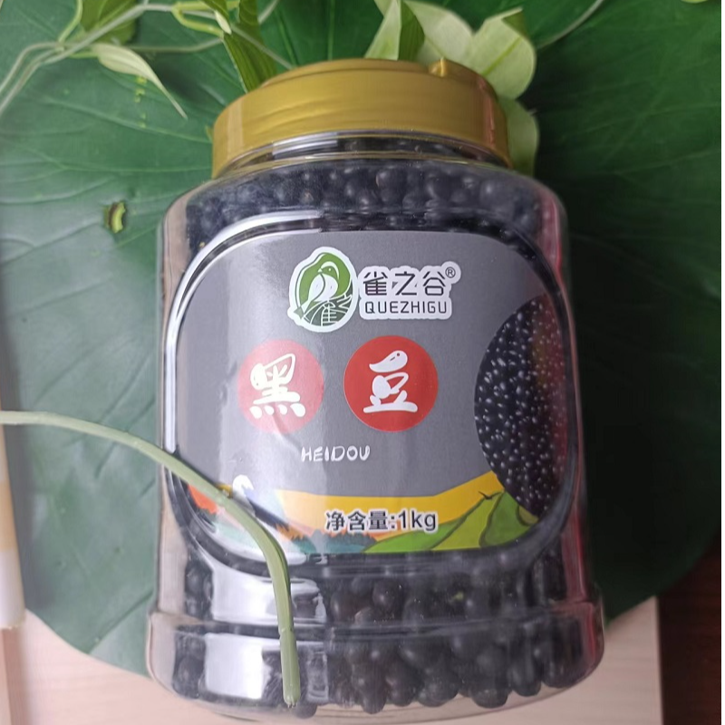 【平安是福专属】雀之谷黑豆好吃营养健康1kg