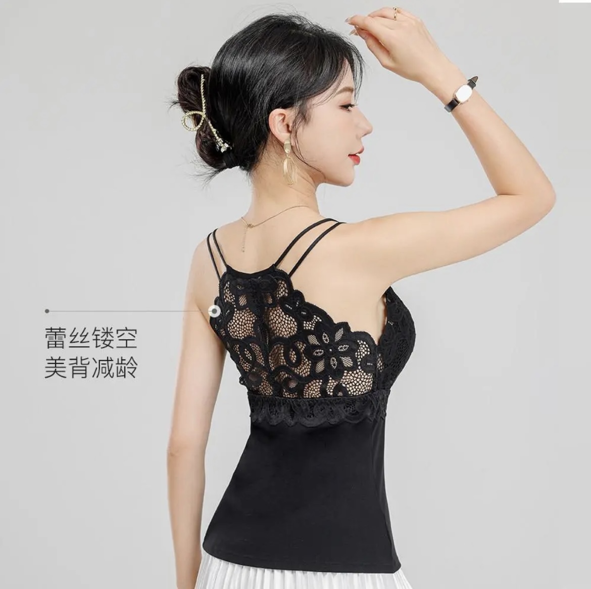 丽维蕾丝美背秒热德绒磨毛性感吊带保暖背心免穿文胸杯垫可拆卸