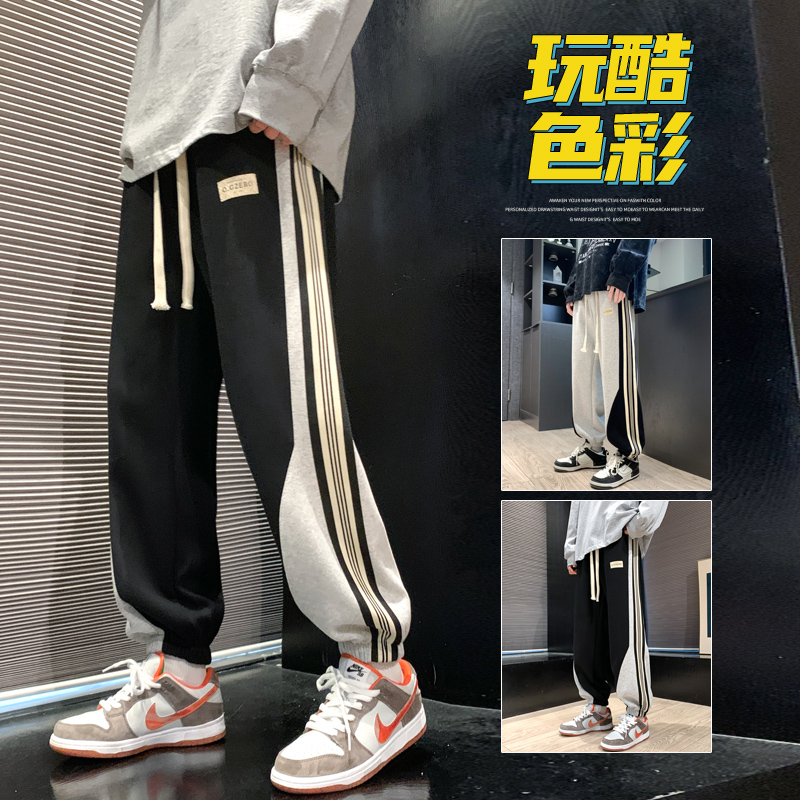 男士春秋新款高级感潮流束脚卫裤潮牌运动休闲裤