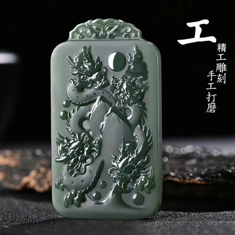 平安牌南海站观音新疆和田玉沙枣青御龙观音九龙观音神龙护主挂件