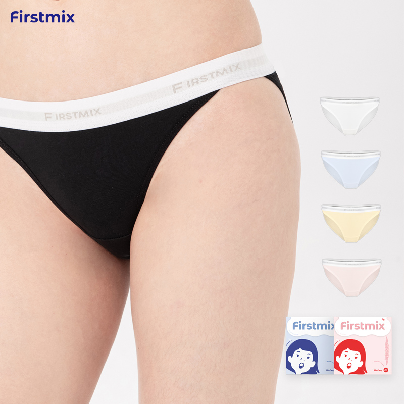 FIRSTMIX【4条】性感橡筋撞色中低腰女士内裤舒适薄款透气三角裤