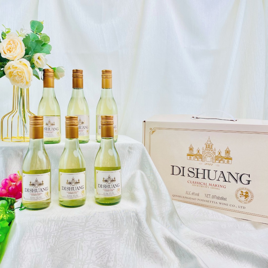 白葡萄酒莫吉托风味白葡萄配制酒187*6瓶礼盒装伴手礼瓶装优质