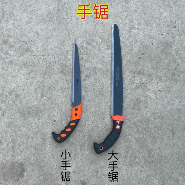 修枝果树锯木工锯伐树锯