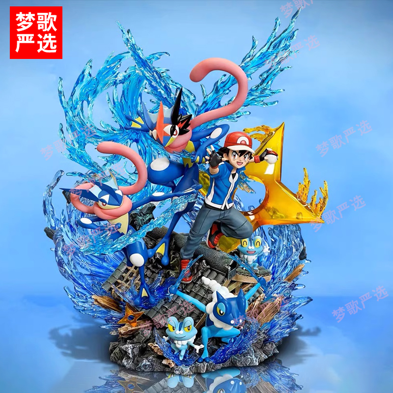 30cmEGG小智忍蛙发光款动漫礼品模型GK手办超大桌搭摆件