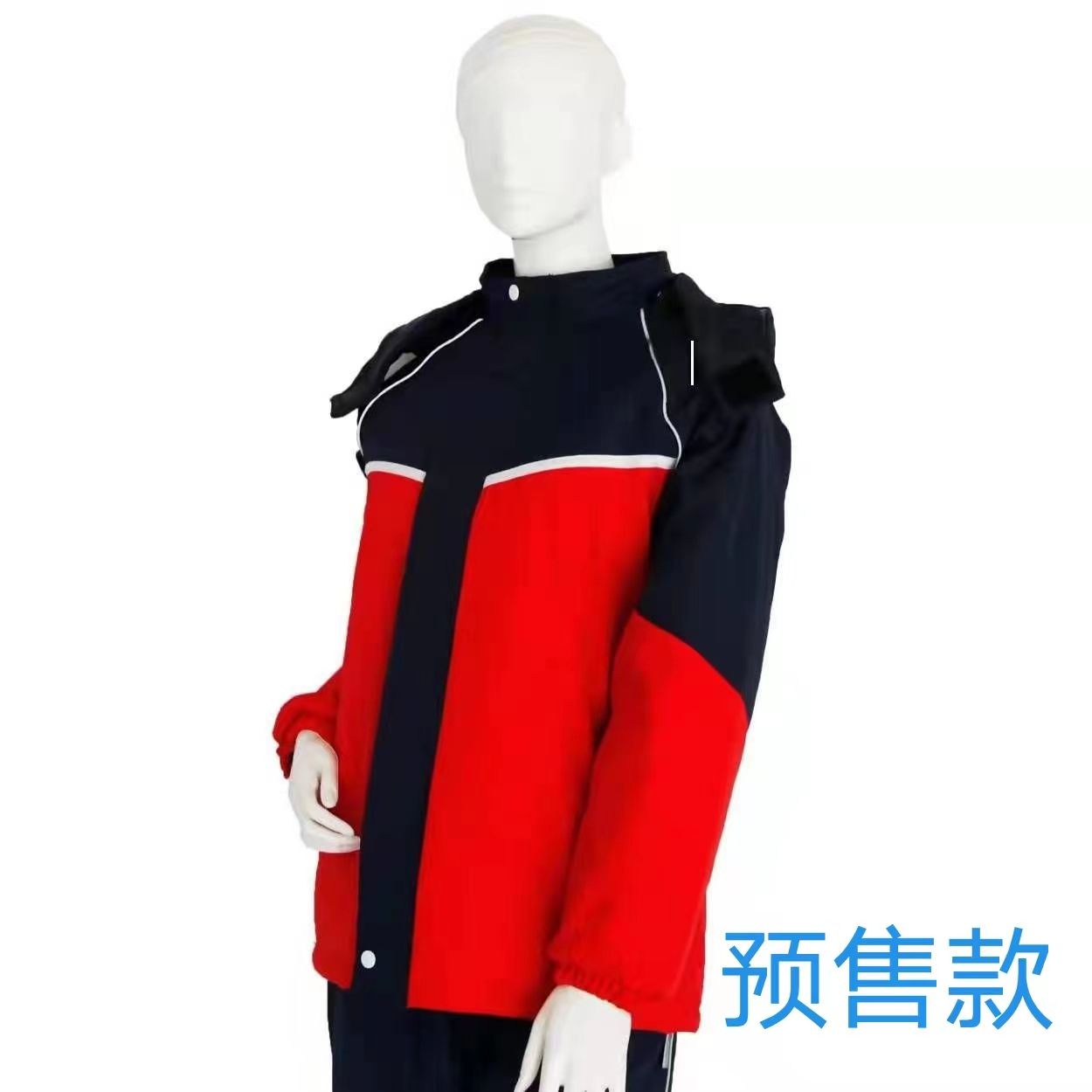 学生校服小学棉服上衣（文汇 文华 兴安）