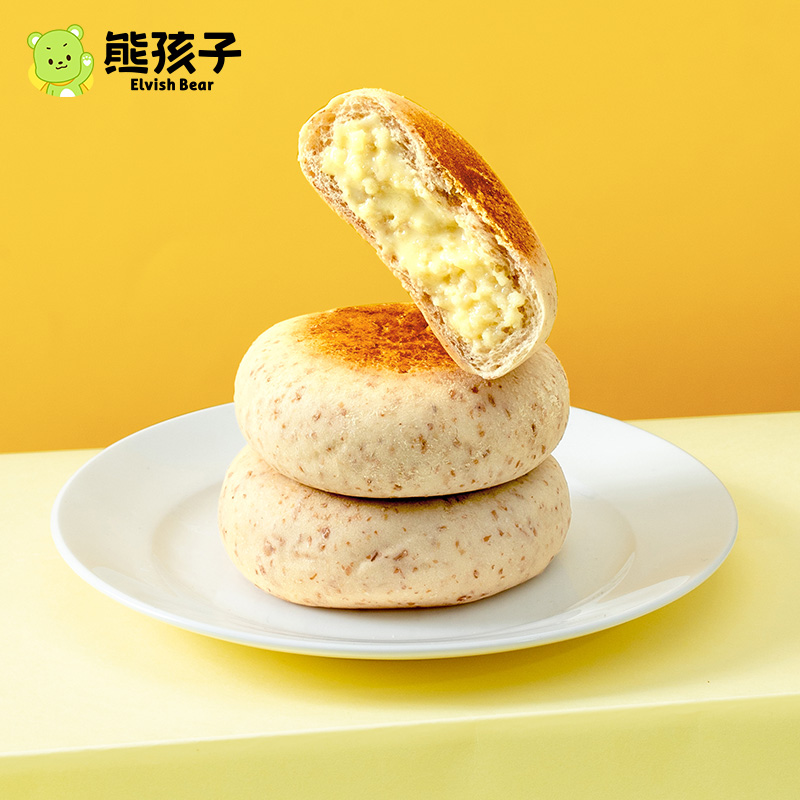 【熊孩子牛奶豆乳餐包270g】无添加蔗糖全麦现做夹心面包儿童零食