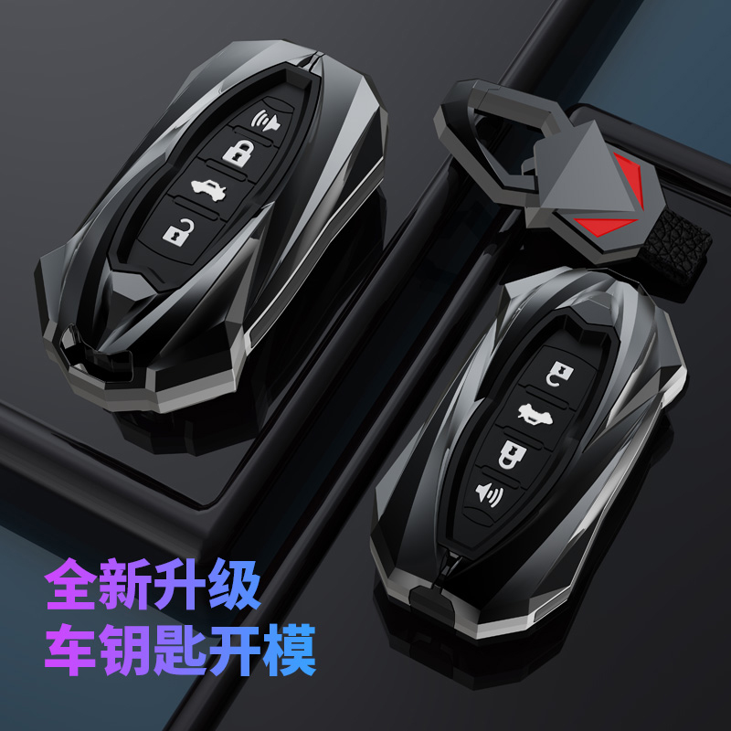 长城哈弗钥匙套21款哈佛H6第三代大狗M6炮F7初恋赤兔车壳包扣