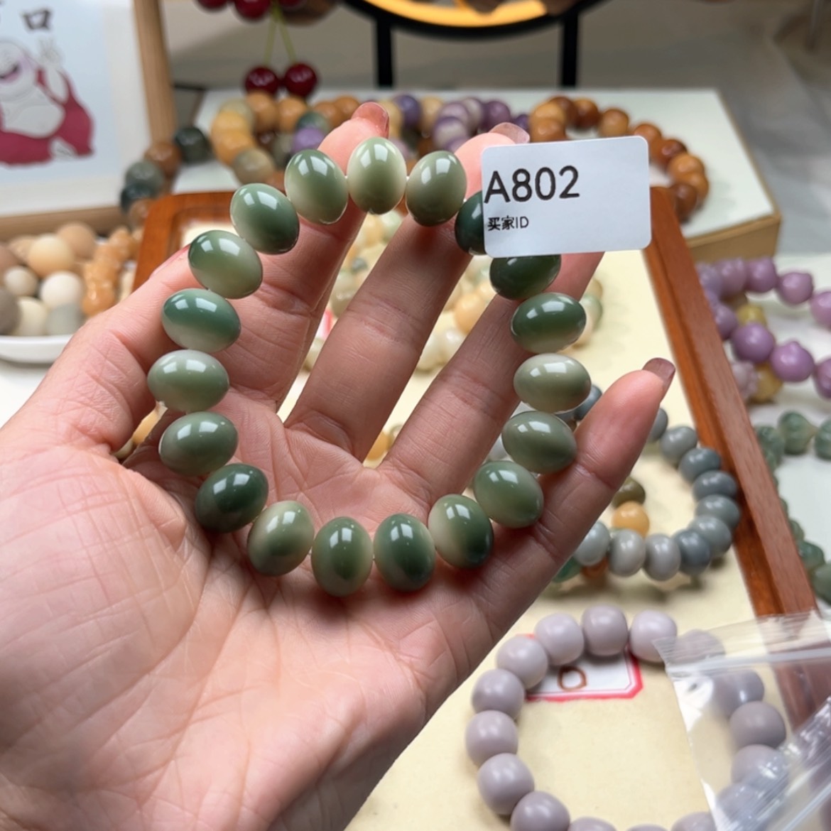 【闪购商品】白玉菩提手串九*初P14mm