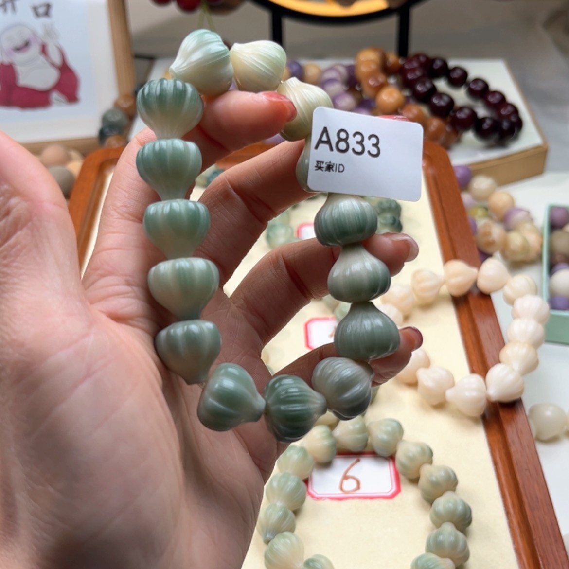 【闪购商品】白玉菩提手串怹PD16mm