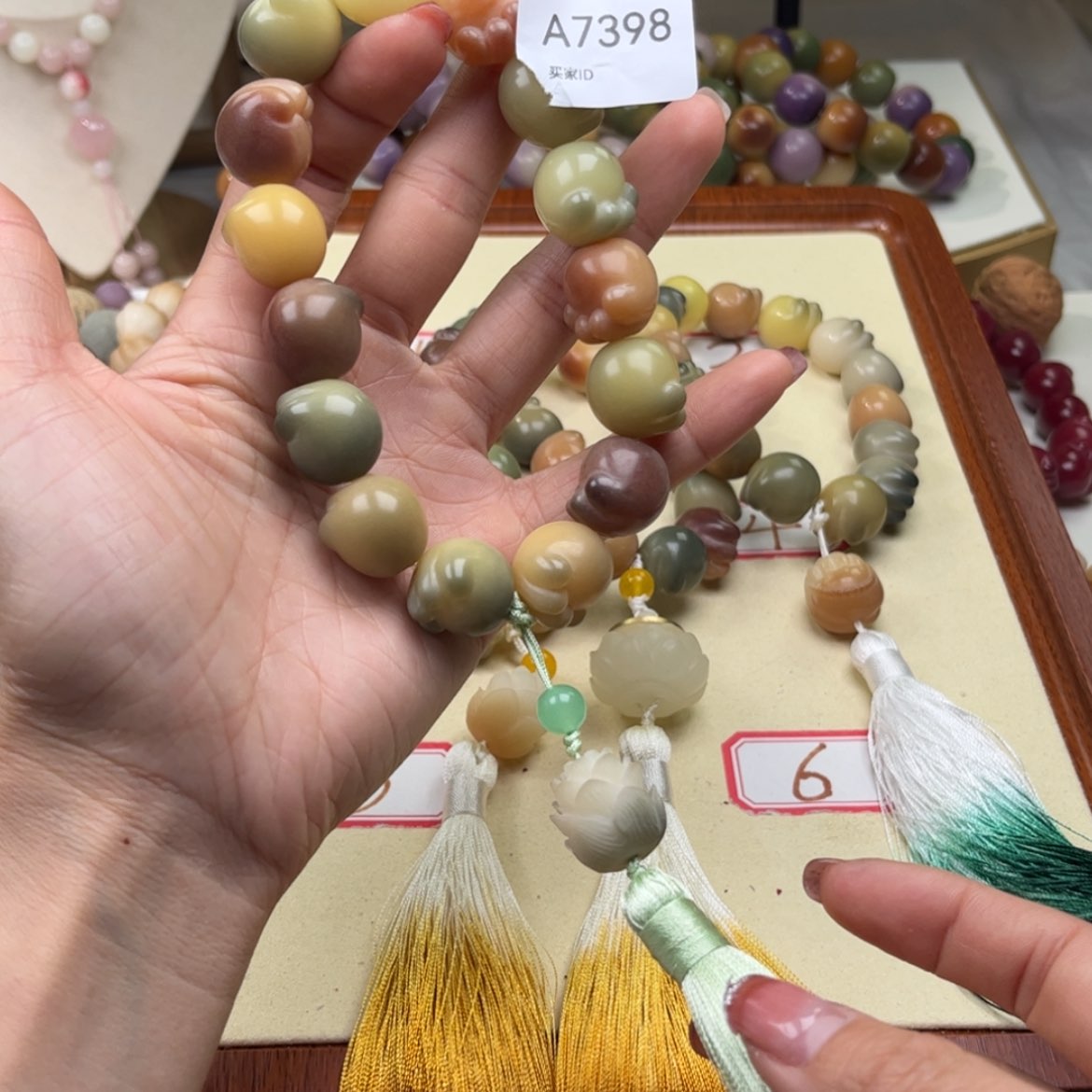 【闪购商品】白玉菩提吊坠赵*钺PD17mm