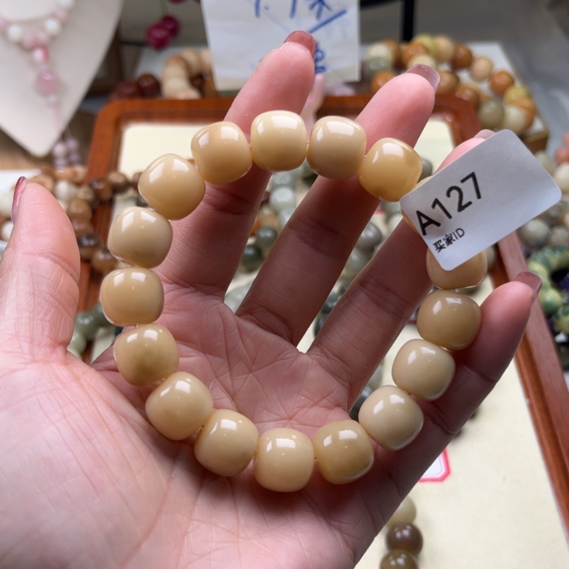 【闪购商品】白玉菩提手串PT13mm