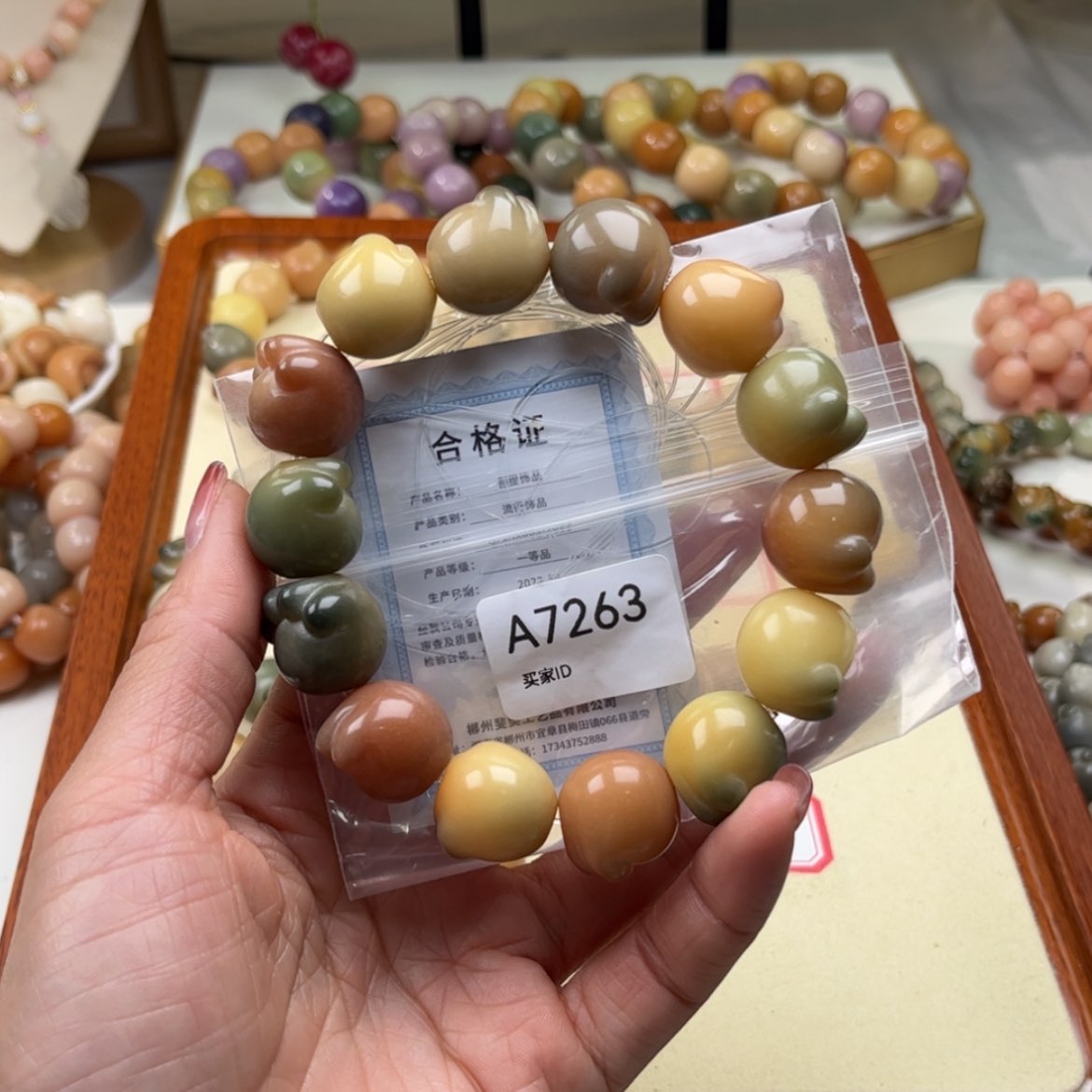 【闪购商品】白玉菩提手串PD17mm