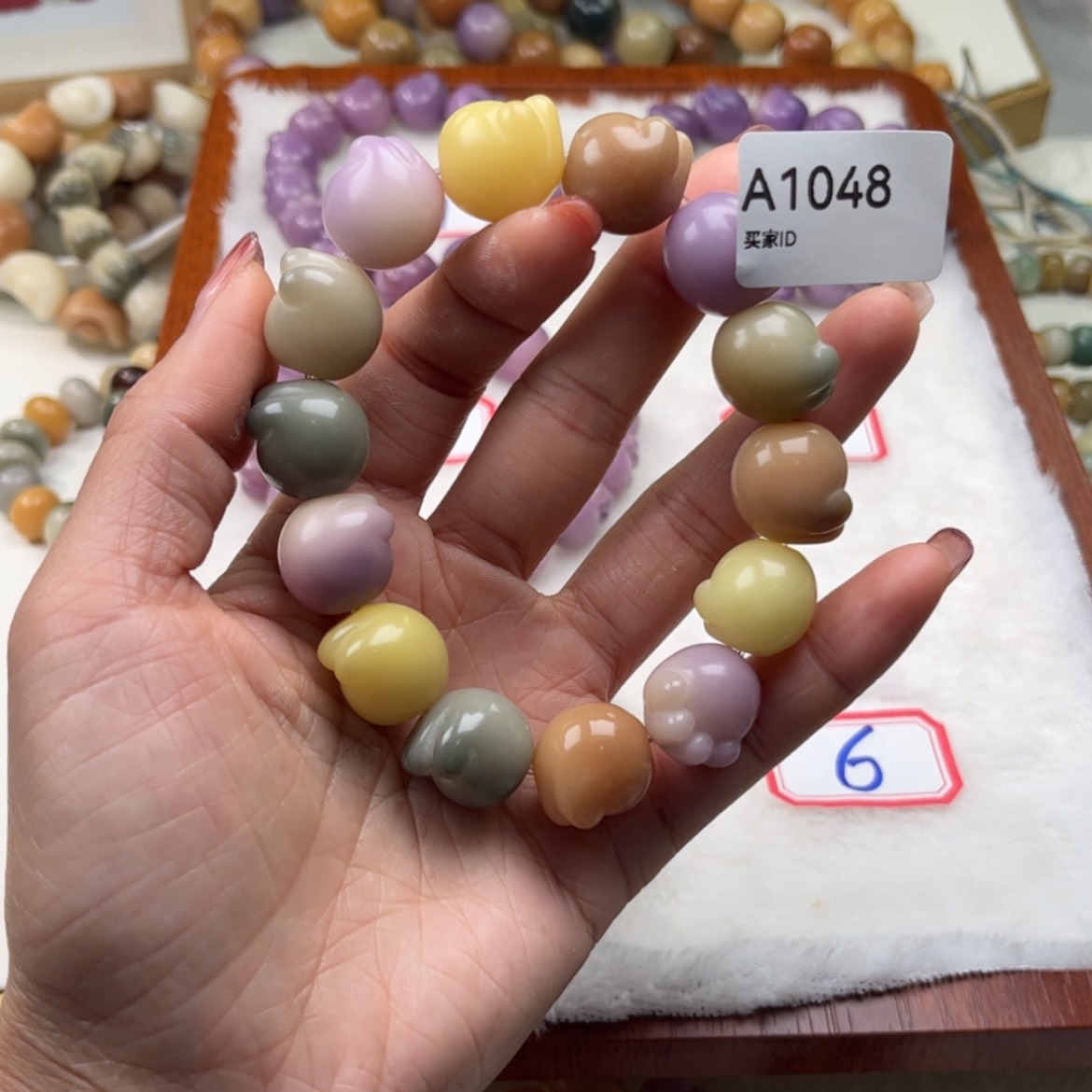【闪购商品】白玉菩提吊坠PD16mm