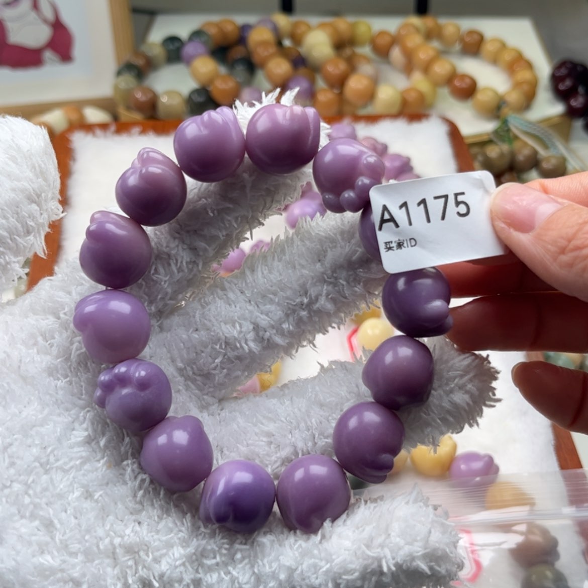 【闪购商品】白玉菩提吊坠?****iPD16mm