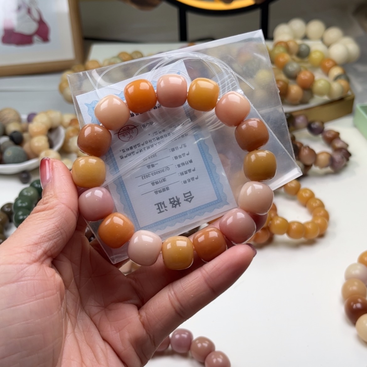 【闪购商品】白玉菩提吊坠Pt13mm