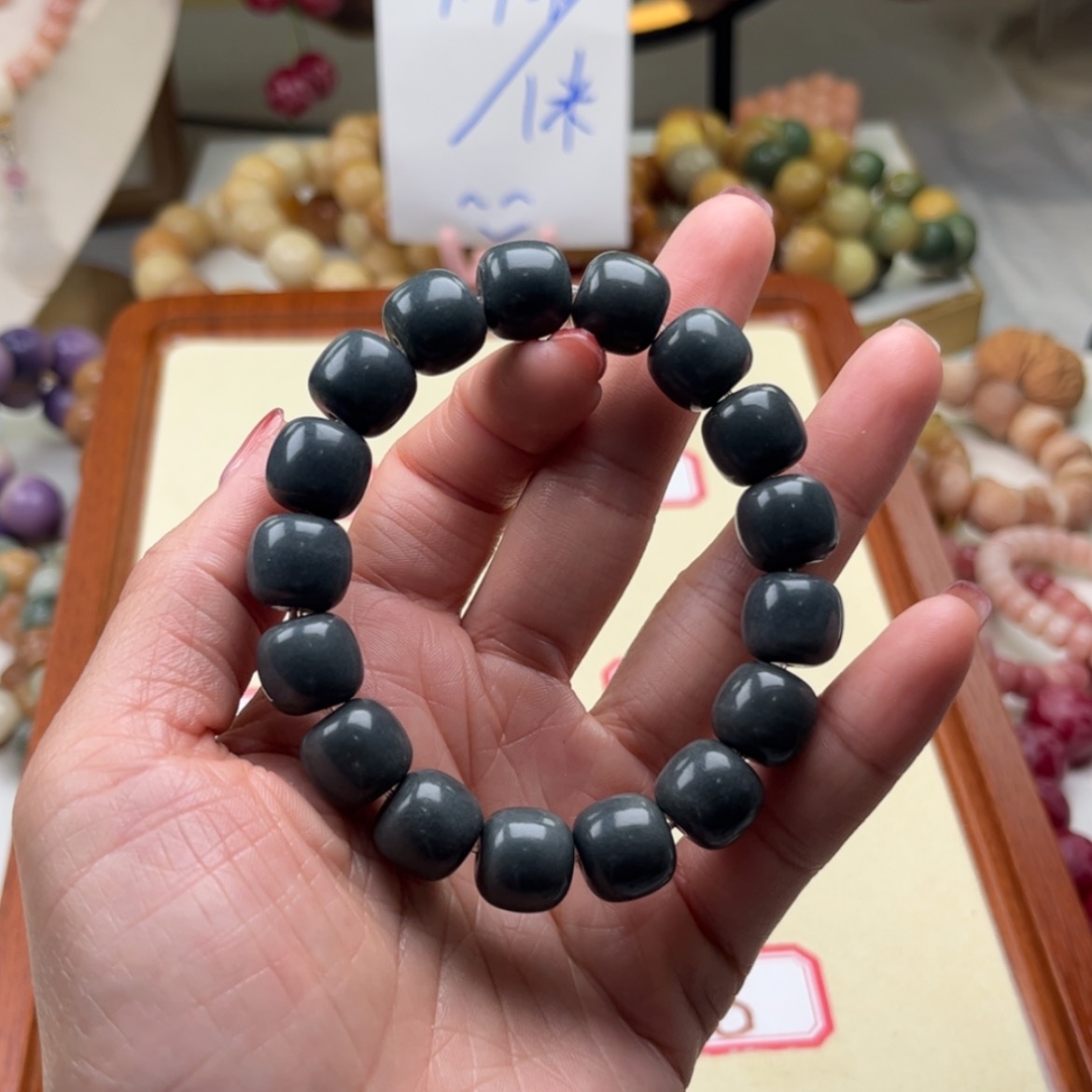 【闪购商品】白玉菩提吊坠PT13mm