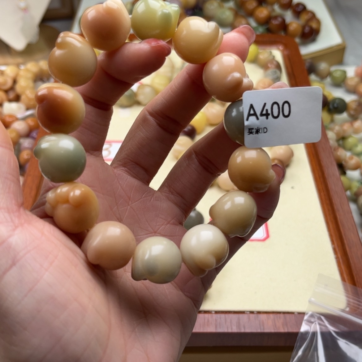 【闪购商品】白玉菩提手串王*PD16mm