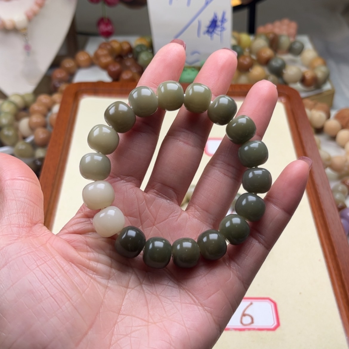 【闪购商品】白玉菩提吊坠p12m