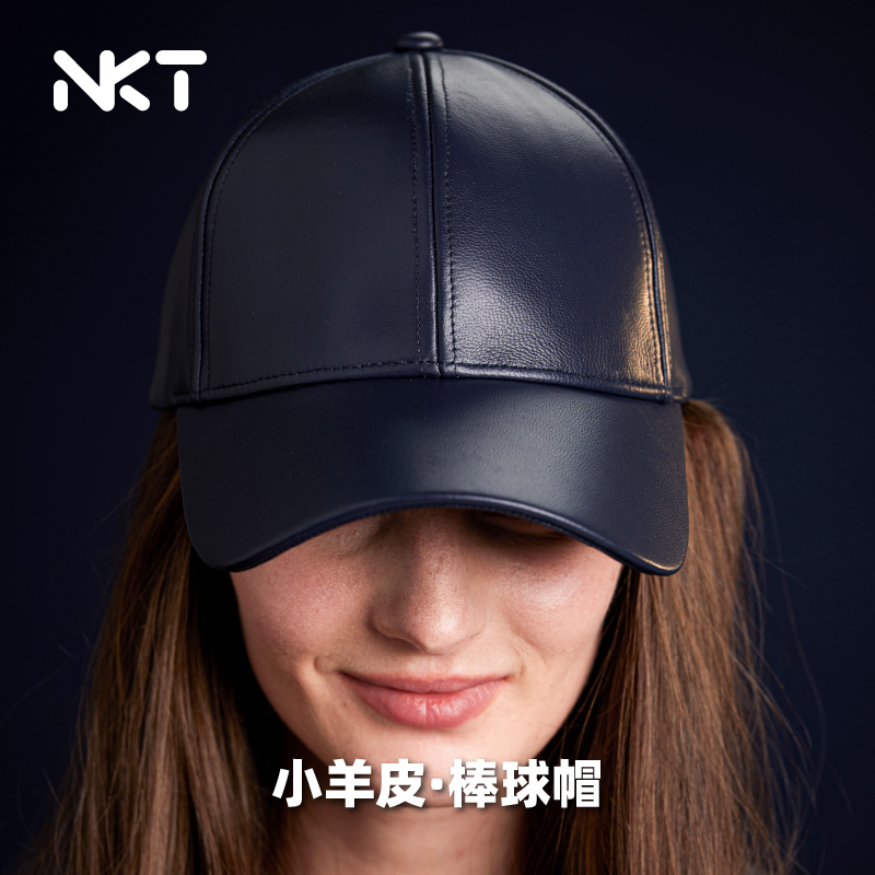 NKT INNOVATION真小羊皮棒球帽·奢侈品男女高端时尚秋冬【直】 