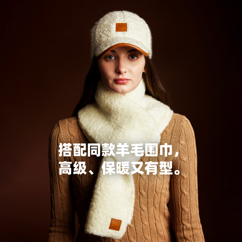 NKT INNOVATION纯羊毛巨朵颗粒棒球帽冬季保暖显脸小高颅顶鸭舌帽