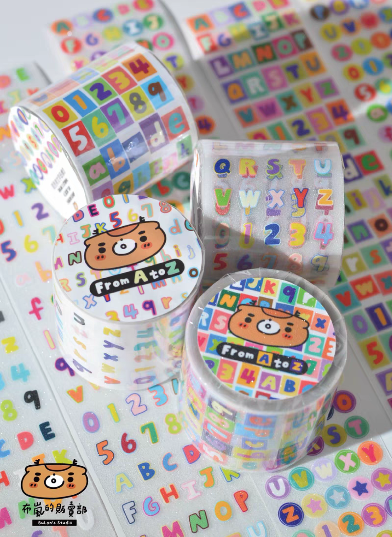 布岚多巴胺彩色字母数字模切素材贴纸拼贴手帐模切贴纸胶带卷