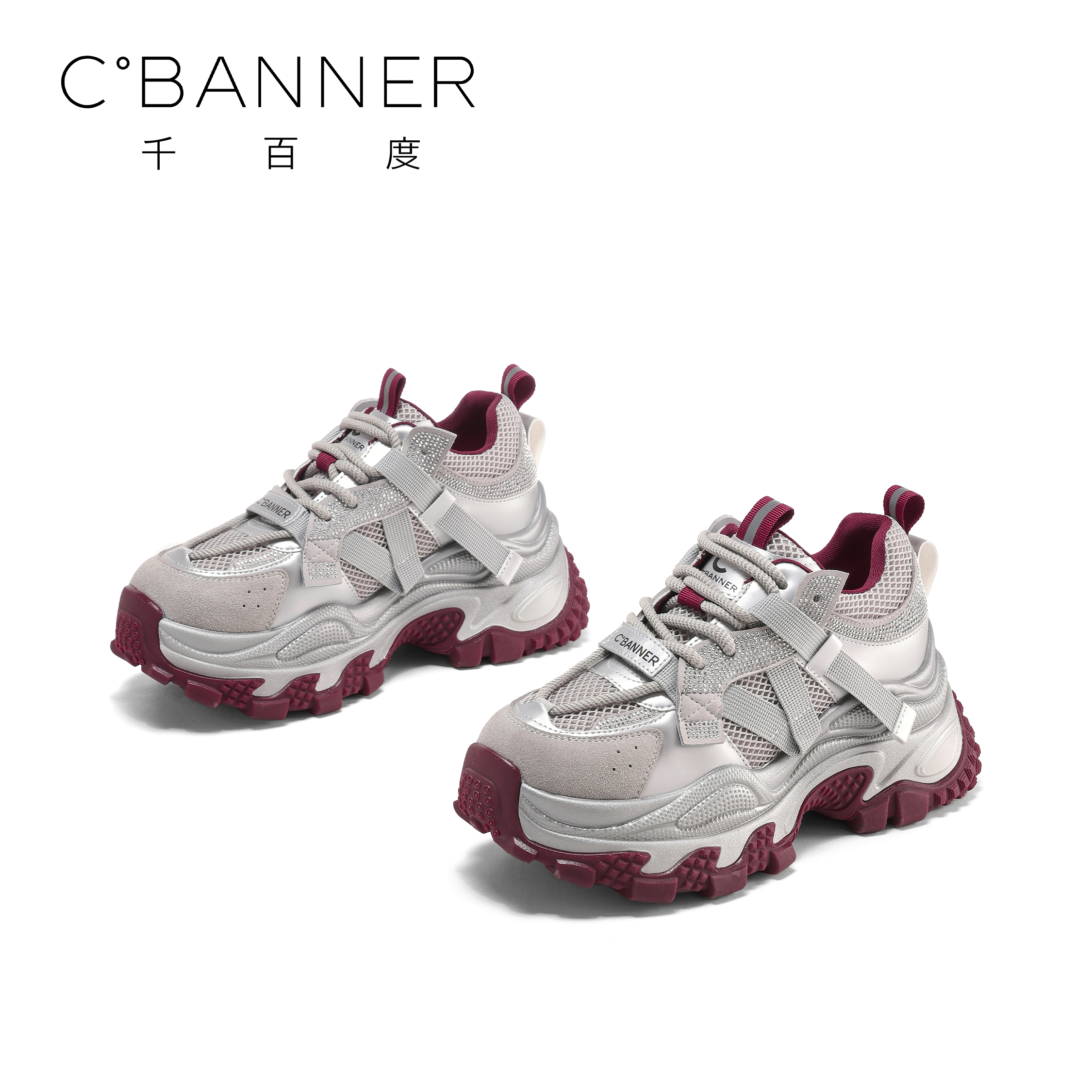 C.BANNER/千百度厚底增高老爹鞋2024新款时尚水钻潮酷轻便运动鞋