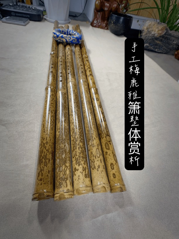 梅鹿雅箫琴箫洞箫北箫初学入门演奏笛箫专业演奏收藏级