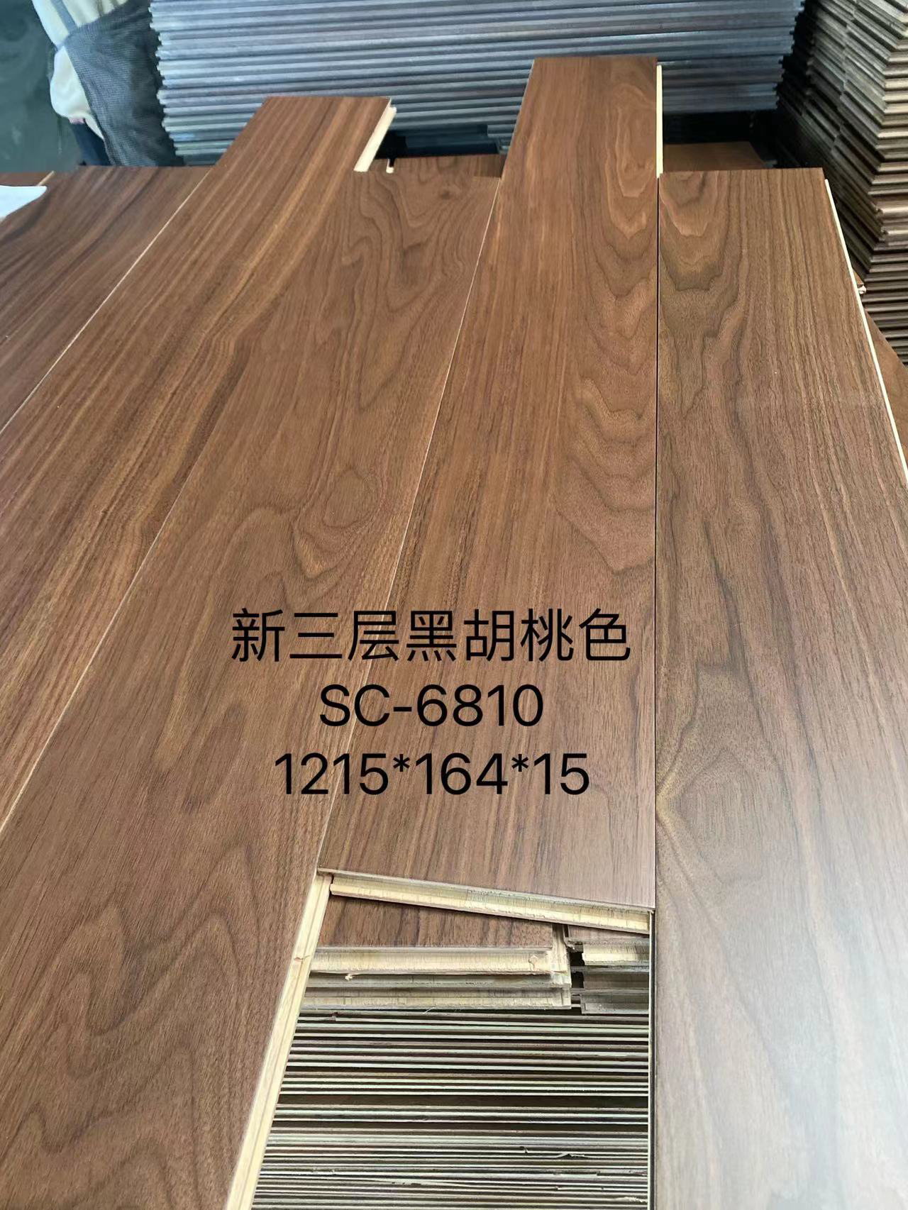 新三层、木地板橡木木板100%纯实木实木地板厂家直销