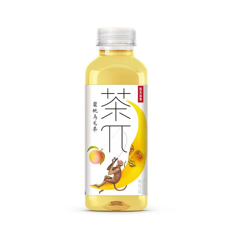 农夫山泉 茶π(茶派)茶饮料 500ml*3瓶 尝鲜装多种口味