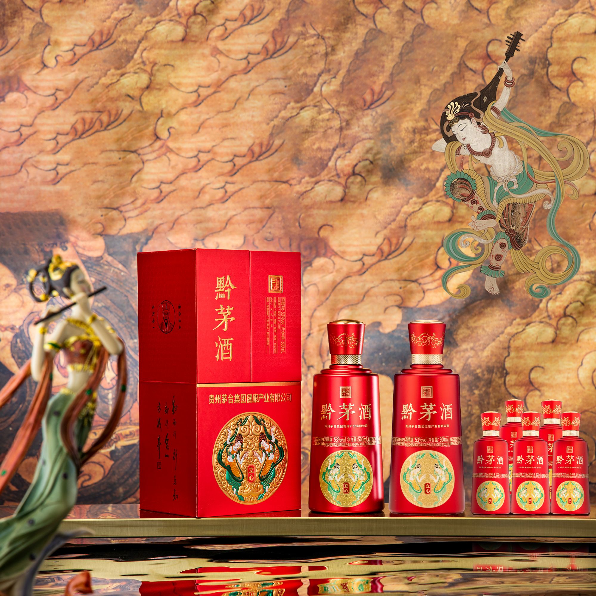 黔茅酒·立心:2瓶500ml装+5瓶100ml礼盒装