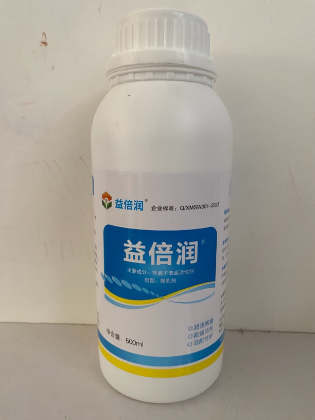 小葱蒜苗扩散剂渗透剂