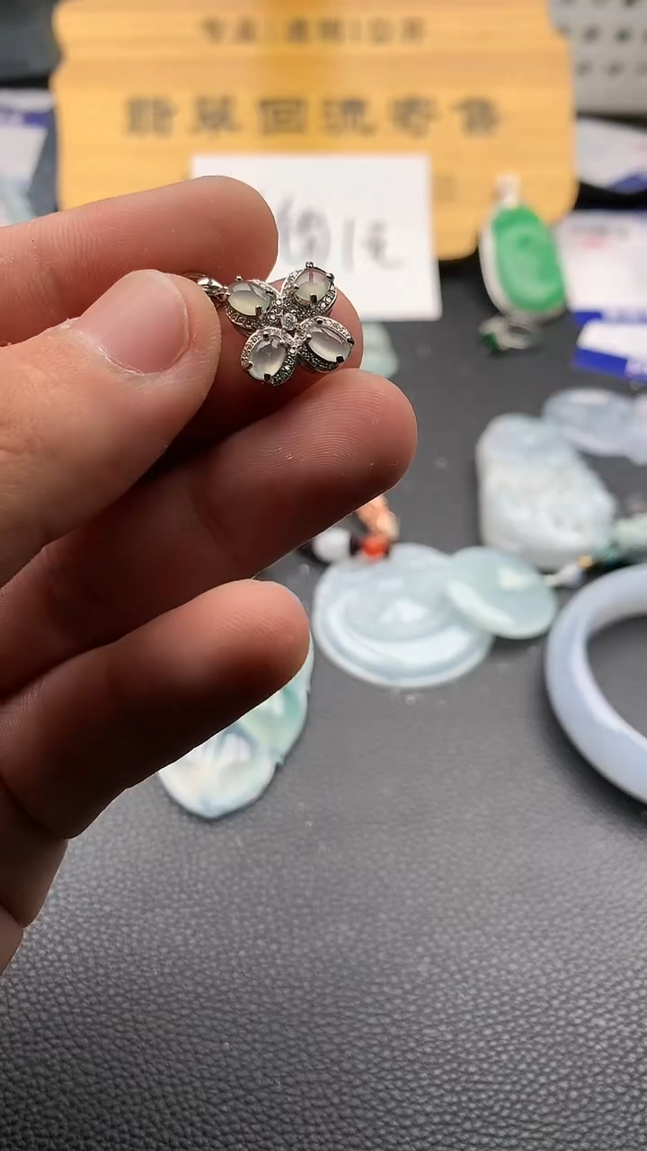 【闪购商品】翡翠颈饰银S925镶嵌08118