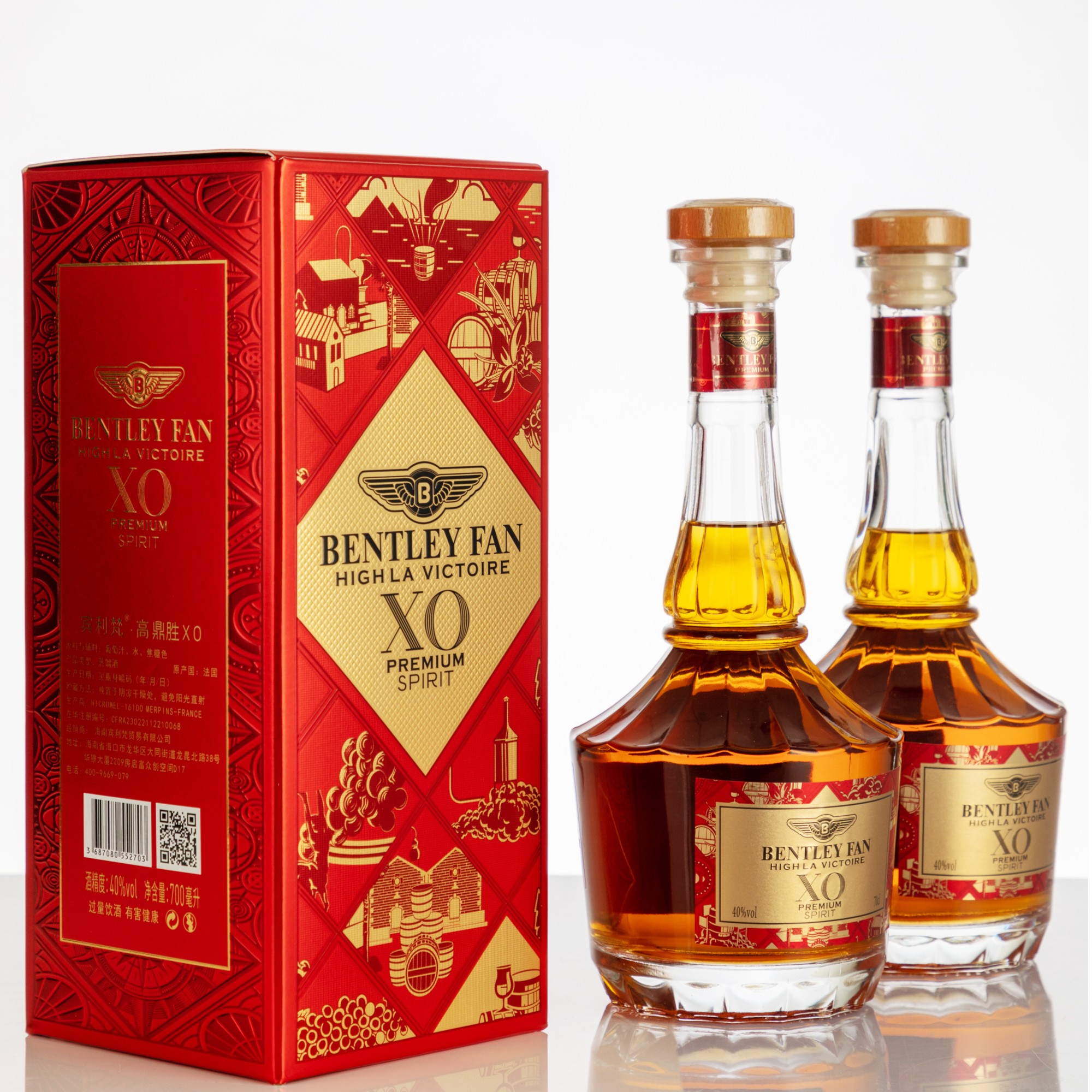 宾利梵·高鼎胜XO  700ml*2  .Y