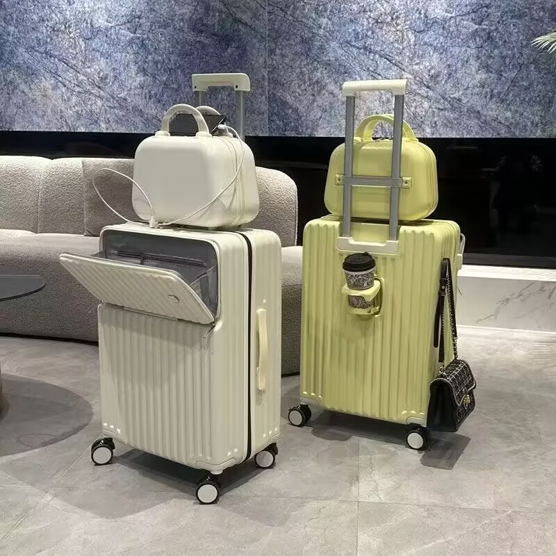 2025新款前开口子母行李箱女拉杆箱20寸登机箱大容量密码旅行箱男