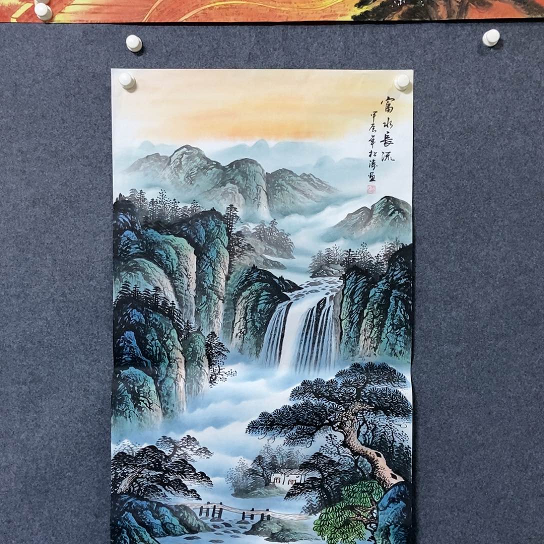 书法四尺山水一副