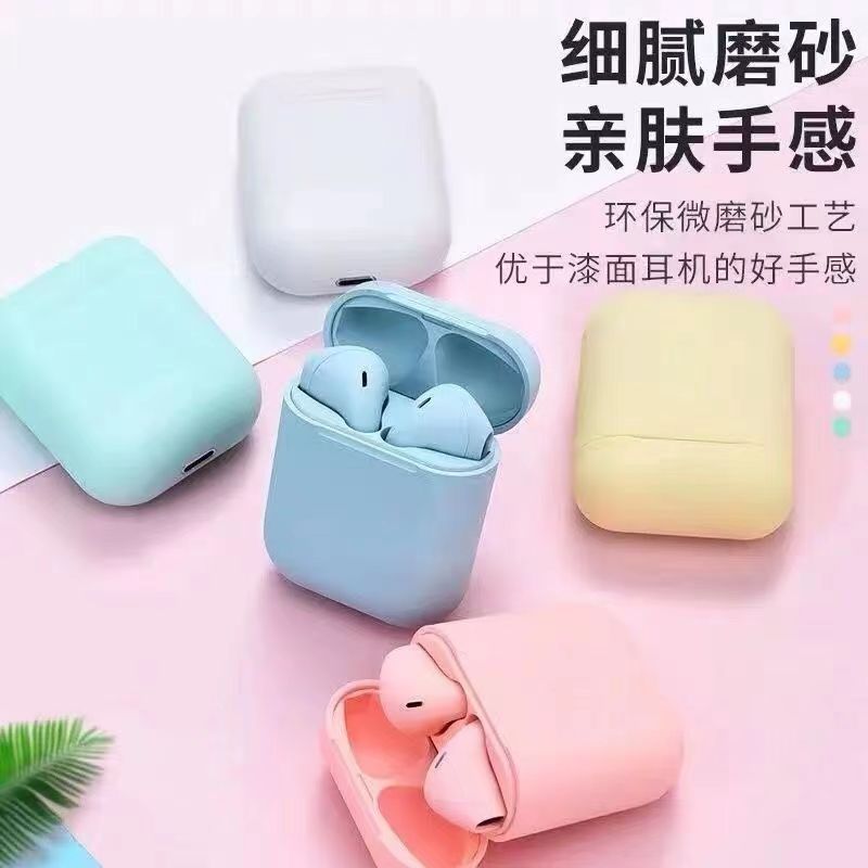 高颜值无线蓝牙耳机高音质运动听歌音乐耳机超长续航安卓苹果通用